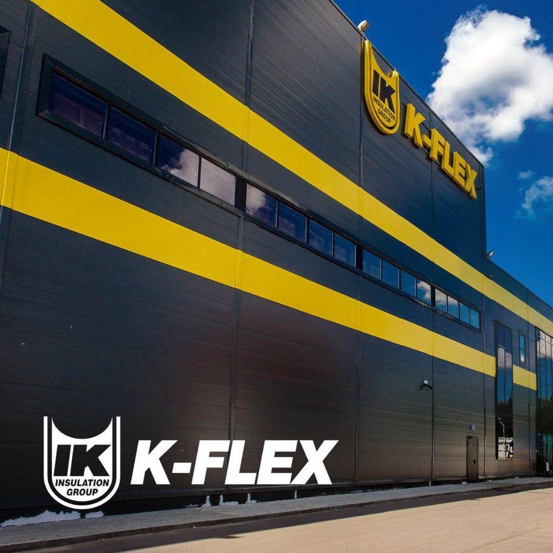 K-FLEX продолжает работать в России