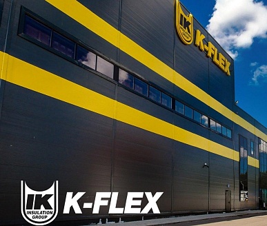 K-FLEX продолжает работать в России