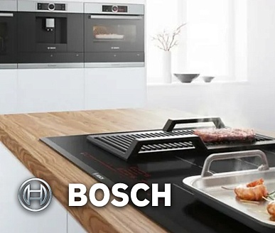 Bosch приостанавливает поставки